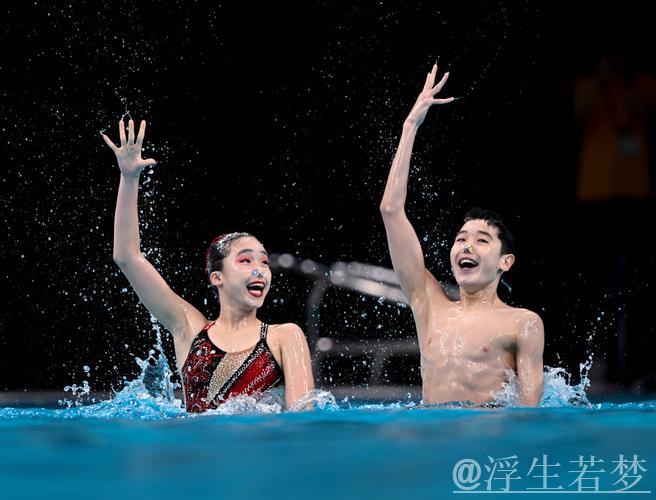 花样游泳世界杯决赛：混双自选项目