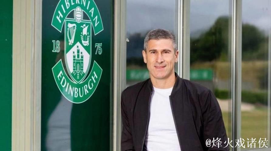 尼克·蒙哥马利接掌北京国安帅印 尼克·蒙哥马利接掌北京国安帅印