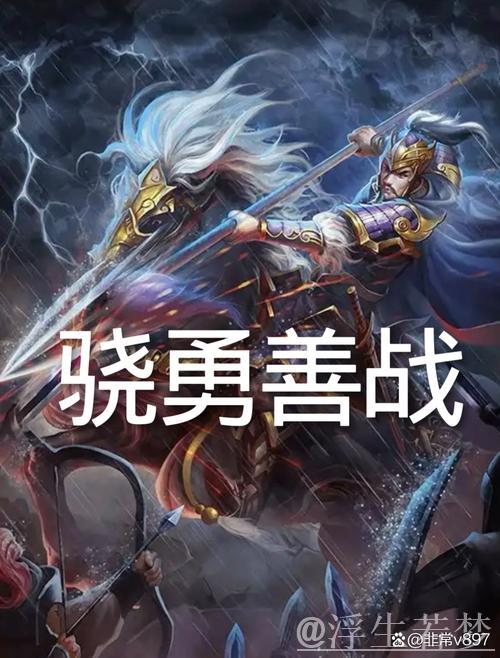 赵畇:强者云集 临场表现定胜负 赵畇:强者云集 临场表现定胜负