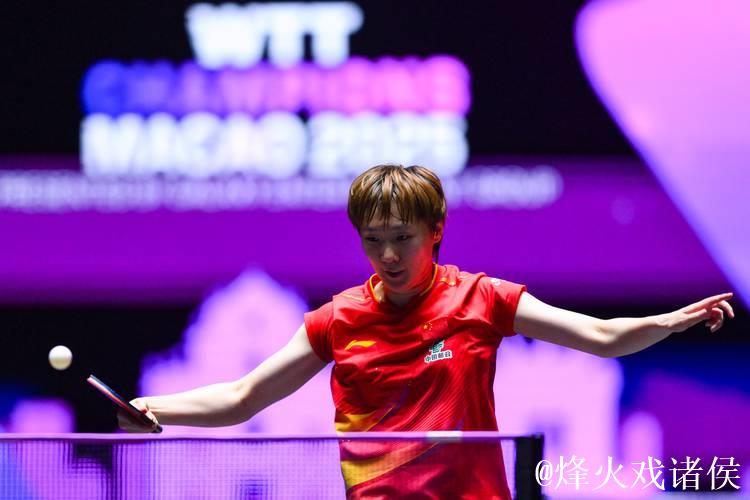 WTT总决赛 王曼昱4-0战胜陈熠晋级女单决赛 WTT总决赛 王曼昱4-0战胜陈熠晋级女单决赛
