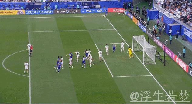 FIFA排名新动态：国足降至世界第94位，亚洲第14名