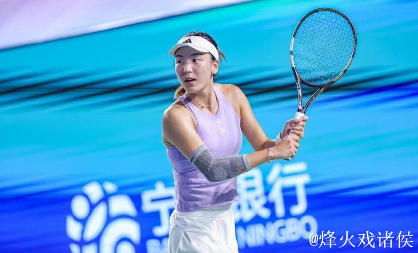 中国德比！袁悦宁波赛2-0连赢六局横扫王欣瑜